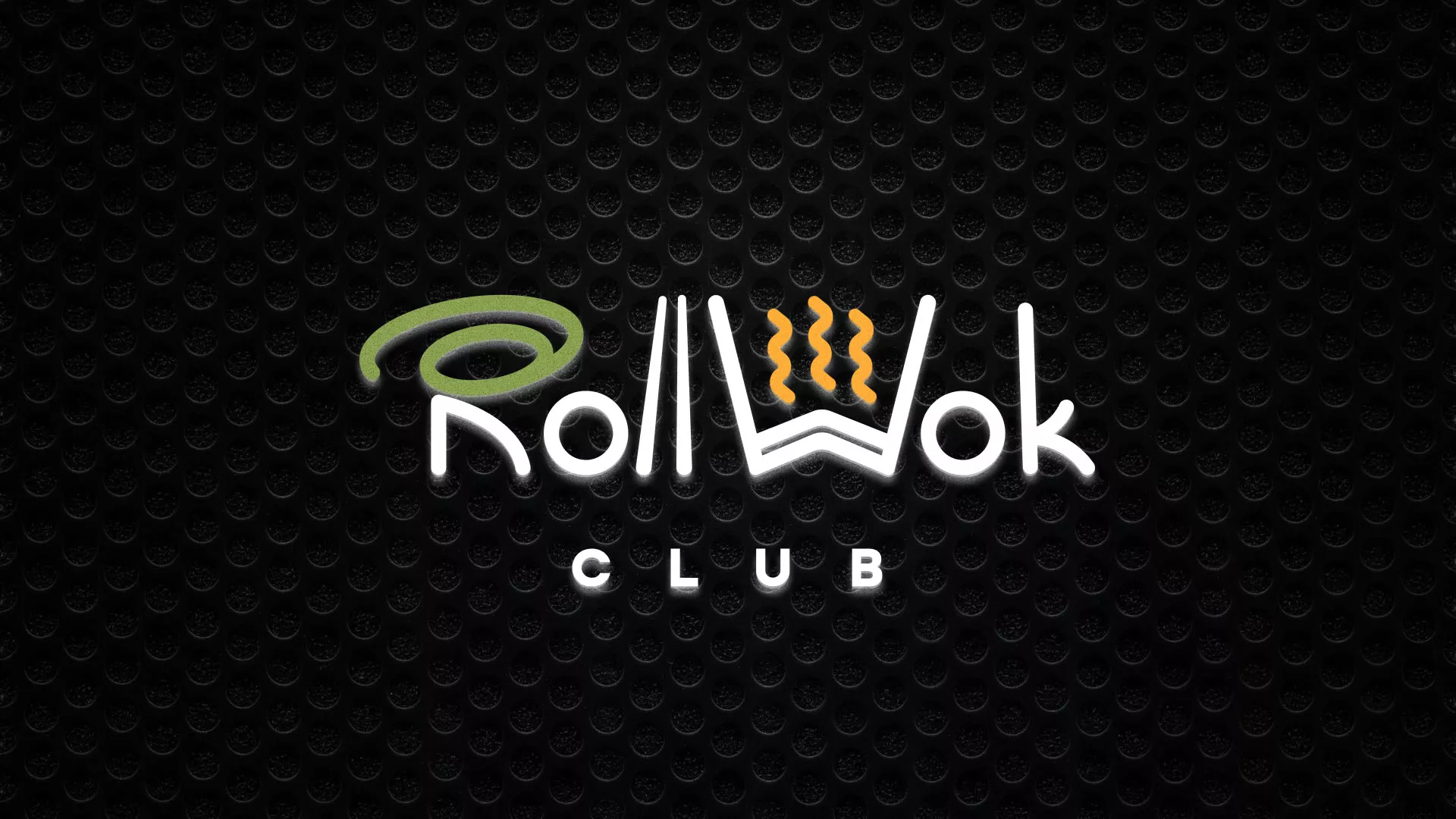 Брендирование торговых точек суши-бара «Roll Wok Club» в Краснотурьинске
